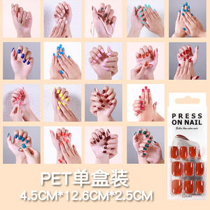Short Press on Square <b>Nails</b> Full Cover French Fake <b>Nails</b> Supplies Press on False <b>Nail</b> <b>Set</b> Soft <b>Gel</b> Solid Private Label 24pcs ABS - Product Image 2