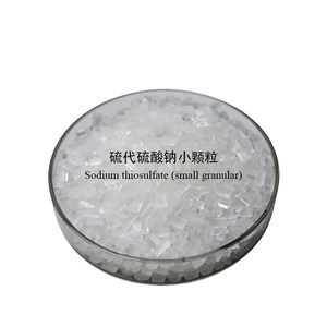 <span class=keywords><strong>Thiosulfate</strong></span> de sodium de qualité industrielle, granulé fin, CAS 10102-17-7, pour le traitement de l'eau, agent de déchloration - Product Image 2
