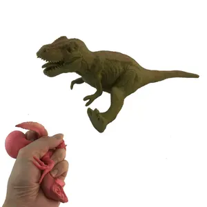 TPR软糖恐龙办公室减压球手挤儿童毛绒玩具