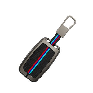 Para LR2 2013-2015, Paquete Completo de Carcasa Protectora para Llave Inteligente de Coche, Aleación de Zinc, Silicona, Metal, Accesorios de Negocios - Product Image 4