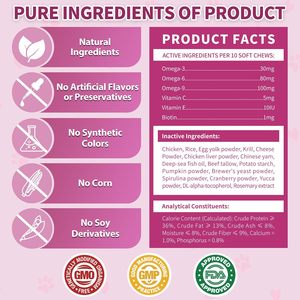 Friandises croquantes et crémeuses pour la santé de la peau et du pelage des chats avec des oméga 3 6 9, vitamines C E, <span class=keywords><strong>biotine</strong></span>, compléments alimentaires pour la santé des animaux de compagnie, chats - Product Image 6