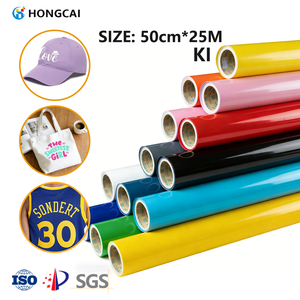 Vinyle thermocollant haute température 50cm*25M, Vinyle PU <span class=keywords><strong>Flex</strong></span> HTV, Film de transfert textile Vinilo HTV pour transfert thermique - Product Image 1