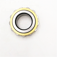 RN Series RN309EM Bantalan Rol Silinder Baris Tunggal Tanpa Cincin Luar RN309 45x86.5x25mm