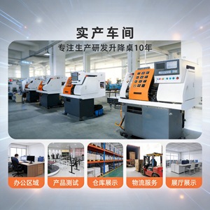 Nettech Height <b>Adjustable</b> Desk <b>Legs</b> 4 Motor 4 <b>Leg</b> 3 Section Electric Lift <b>Table</b> Frame For Office Home Study - Product Image 3