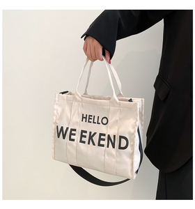 Bolsos de Mano Cruzados de Nailon para Mujer a Precio Económico, Gran Capacidad, Cierre de Cremallera, para Todas las Temporadas, Poliéster Tanjing - Product Image 6