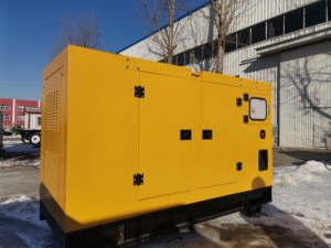 Générateur Économique Triphasé Xingyang 30kw 40kw 50kw 40kva 50kva 40 Kva 60kva Silencieux à Vendre - Product Image 6