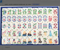 <strong>Best</strong> <strong>Sellers</strong> Mother Nature Acrylic <strong>American</strong> <strong>Mahjong</strong> Set Portable FoldableModern Luxury Engraved <strong>Tile</strong> for Entertainment & Gifting