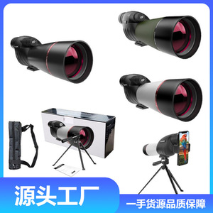 Monocular Telescope 25-75x60mm Stepless Zoom High Magnification Image Stabilization For Birdwatching And Astronomical - Product Image 4