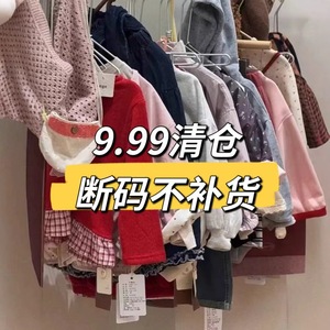 Girls Sweaters Spring Autumn Clearance 9.99 Plus Thick Soft With Label For Kids - Product Image 2