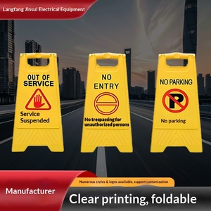 Señales de advertencia de tráfico en forma de A al por mayor: Señales de precaución de suelo resbaladizo, prohibido estacionar, señales direccionales en forma de flecha; Señales de advertencia de tráfico en carretera en stock. - Product Image 4