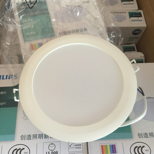 <span class=keywords><strong>Plafonnier</strong></span> LED encastré <span class=keywords><strong>Philips</strong></span> DN200 14W pour usage domestique, spot encastré en cuivre de 6 pouces pour salon - Product Image 6