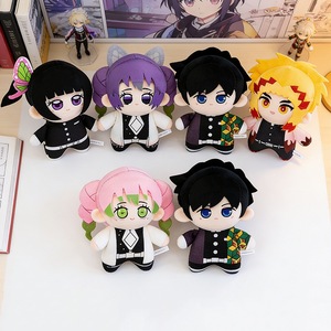 Nouvelle collection de poupées en peluche Ghost Slayer : Jiro Tomioka Yoshiyuki, figurine de porte de poêle, ornement fait main - Product Image 4