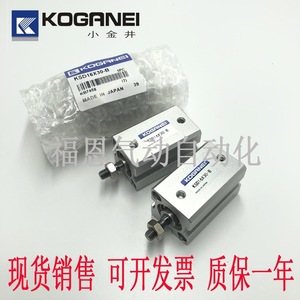 กระบอกลมโคกาเนอิ รุ่น KSD16X30-B KSD32X75-B KSD20X30-B KSD16X20-B แบบลูกสูบลม ตัวเรือนเหล็กมาตรฐาน - Product Image 4