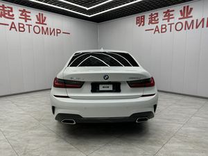<span class=keywords><strong>BMW</strong></span> <span class=keywords><strong>Série</strong></span> 3 320Li M Sport Package d'occasion 2016-<span class=keywords><strong>2022</strong></span> – <span class=keywords><strong>Prix</strong></span> avantageux - Product Image 6