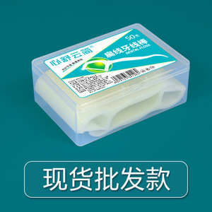 50 - Product Image 4