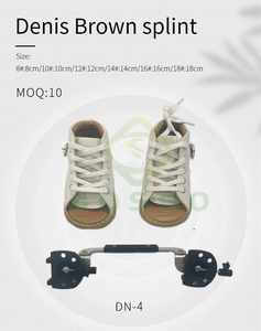 أحذية تقويم القدم للأطفال مع قضيب للأطفال الصغار - Product Image 3