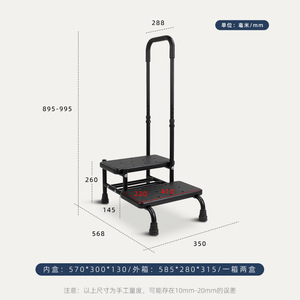 Folding Stool with Anti-slip Wide Pedal <b>Lightweight</b> but Heavy Duty <b>Step</b> <b>Ladder</b> 2 <b>Step</b> Steel Contemporary 150 KG / 330 Lbs Rising - Product Image 6