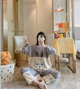 Conjuntos de Pijamas Casuales para Mujer, Lindos Pijamas de Cuello Redondo con Dibujos Animados para Primavera, Otoño e Invierno, Cómodos Conjuntos de Pijamas - Product Image 3