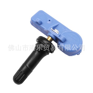 Tire Pressure Sensor 22853740 External For Buick Opel Cadillac Car <b>TPMS</b> - Product Image 2