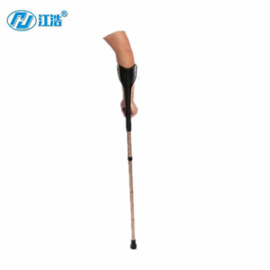 Jiang Hao Folding Elbow <b>Crutch</b> Aluminum Alloy Adjustable <b>Walking</b> Aid For Elderly And Rehabilitation - Product Image 1