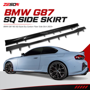Faldones Laterales de Fibra de Carbono Seca Estilo SQ para <span class=keywords><strong>BMW</strong></span> M2 G87 Coupé, Extensiones de Panel de Balancín Izquierdo y Derecho, Par <span class=keywords><strong>2023</strong></span>+ - Product Image 1