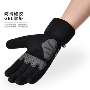 Thinsulate Long Finger Cycling <b>Gloves</b> Waterproof <b>Warm</b> Ski <b>Gloves</b> Unisex Adult Black Rose Red - Product Image 2