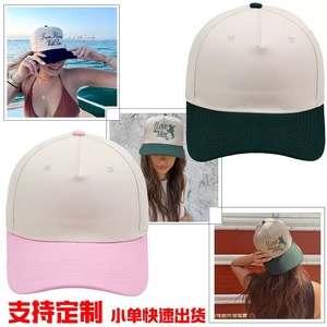 Gorra de Béisbol Unisex de Algodón y Lona, Cinco Paneles, Bloques de Color, Protección Solar, Transpirable, para las Cuatro Estaciones - Product Image 5