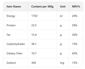 Oem Groothandel Bosbessenmuffin Eiwitrepen Eiwitrijk Eiwitrijk Koolhydraatarm Glutenvrije Keto Vriendelijke Reep - Product Image 2