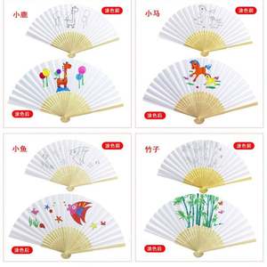 Éventails pliants en bambou pastel écologiques, décoratifs et peints, pour l'été, les fêtes de plage, les mariages et les danses - Product Image 4