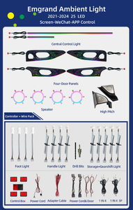 Éclairage ambiant <span class=keywords><strong>LED</strong></span> de haute qualité pour Geely Emgrand 2021-2024 - Lumière d'ambiance intérieure de voiture avec modes de changement de couleur - Product Image 5