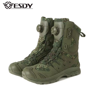 TSB1 ESDY Long High Cut Training Boots with Fast Lock Steel Wire <b>Shoelaces</b> Stock Wholesales <b>Black</b> Green Brown CP FG Camo - Product Image 5