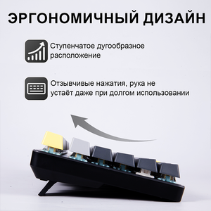 Bàn phím cơ học trò chơi máy tính xách tay Máy tính văn phòng 87 phím tiếng Nga - Product Image 6