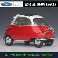 Voitures miniatures Welly 1:18 en métal moulé sous pression avec suspension fonctionnelle pour collectionneurs, exposition, cadeau, vente en gros