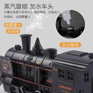 Tren Eléctrico Infantil con Vías <span class=keywords><strong>de</strong></span> Vapor, Juguete <span class=keywords><strong>de</strong></span> Rompecabezas, Recargable, Control Remoto, Control por Aplicación, Listo para Usar, Estilo Retro - Product Image 3