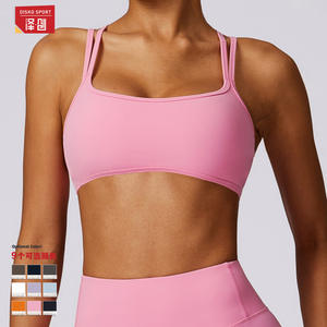 Soutien-gorge de sport Disko Sport Yoga CWX8260 1, design dos croisé, soutien-gorge de sport pour femme, couleur unie, vêtements de fitness et d'entraînement - Product Image 5