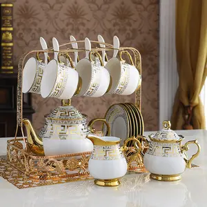 Service à thé arabe en céramique dorée, tasses à café en porcelaine dorée, théière à lait, pot à sucre avec support, ensemble de soucoupes à thé