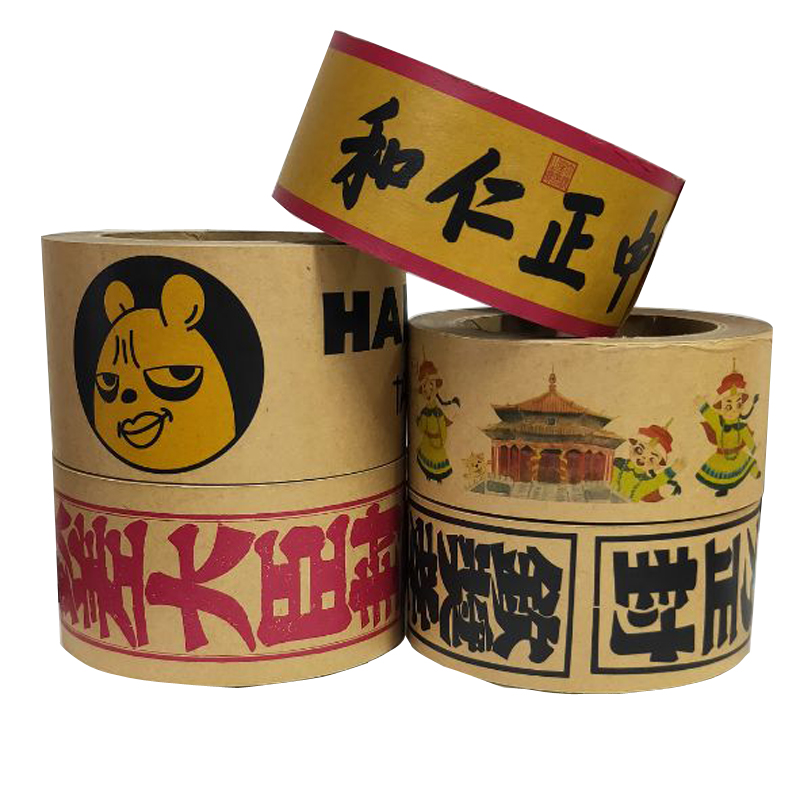 Self Adhesive Kraft Paper Tape Reinforced Printed Packaging Tape Custom Logo