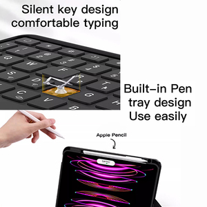 Estuche para teclado de dos piezas desmontable OEM Estuche tipo folio para teclado mágico con trackpad incorporado para <span class=keywords><strong>iPad</strong></span> 10th Gen y <span class=keywords><strong>iPad</strong></span> Air A16 - Product Image 6