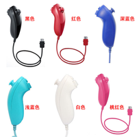 Manette de jeu 2 en 1 sans fil pour Nintendo Wii, Joystick intégré Motion Plus Nunchunk pour Nintendo Wii