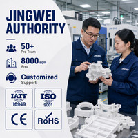 Pièces électroniques professionnelles en plastique ABS moulé par injection avec support de conception et de prototypage, service de moulage par injection
