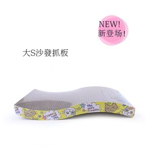 Rascador/juguete grande para gatos hecho de cartón corrugado, artículos para gatos, incluye catnip/tabla de juego Big S. - Product Image 2