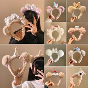 Diadema <span class=keywords><strong>de</strong></span> Moda Hecha a Mano con Orejas <span class=keywords><strong>de</strong></span> Oso <span class=keywords><strong>de</strong></span> Peluche, Lindo Lazo, Sombrero <span class=keywords><strong>de</strong></span> Cumpleaños para Niñas, Yiwu, para Tomar Fotos, Lavar la Cara, Maquillarse y Peinar el <span class=keywords><strong>Cabello</strong></span> - Product Image 5