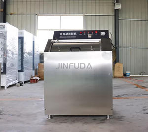 Lavadora <span class=keywords><strong>de</strong></span> <span class=keywords><strong>Calzado</strong></span> Automática <span class=keywords><strong>de</strong></span> Alta Capacidad, Limpiadora <span class=keywords><strong>de</strong></span> <span class=keywords><strong>Calzado</strong></span> Comercial <span class=keywords><strong>de</strong></span> Acero Inoxidable - Product Image 4