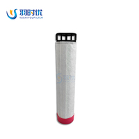 Nouvelle cartouche de filtre à air interchangeable CF12004 CF240 pour compresseur d'air, filtre à air pour camion, rouleaux compresseurs, compresseurs, protection robuste pour BOMA-G