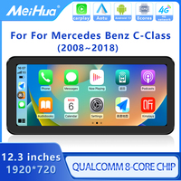 Boîtier de radio Android Meihua 8 Core 12.3 "Qualcomm Auto pour Mercedes Benz 2011-2014 Classe C avec double système 360 CarPlay DSP