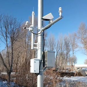 Surveillance à distance <span class=keywords><strong>route</strong></span> optique autoroute intérieure rivière voie navigable zone <span class=keywords><strong>de</strong></span> montagne <span class=keywords><strong>route</strong></span> viaduc pont station météo - Product Image 1