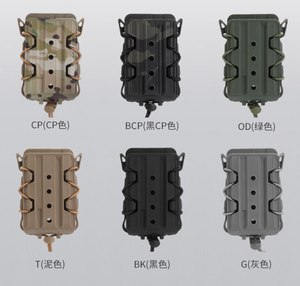 DF1108 Bolsa para cargadores 5.56 All Terrain con clips Molle para equipo Molle y accesorios de caza para cinturón - Product Image 4