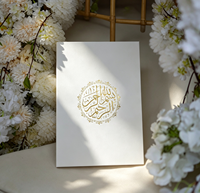 Carnet de certificat de Nikah en velours, couverture rigide, avec embellissements dorés peints à la main, pour mariage