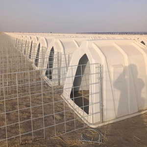 Veau blanc île évent inférieur de qualité alimentaire bétail maison plastiques veau huche - Product Image 1