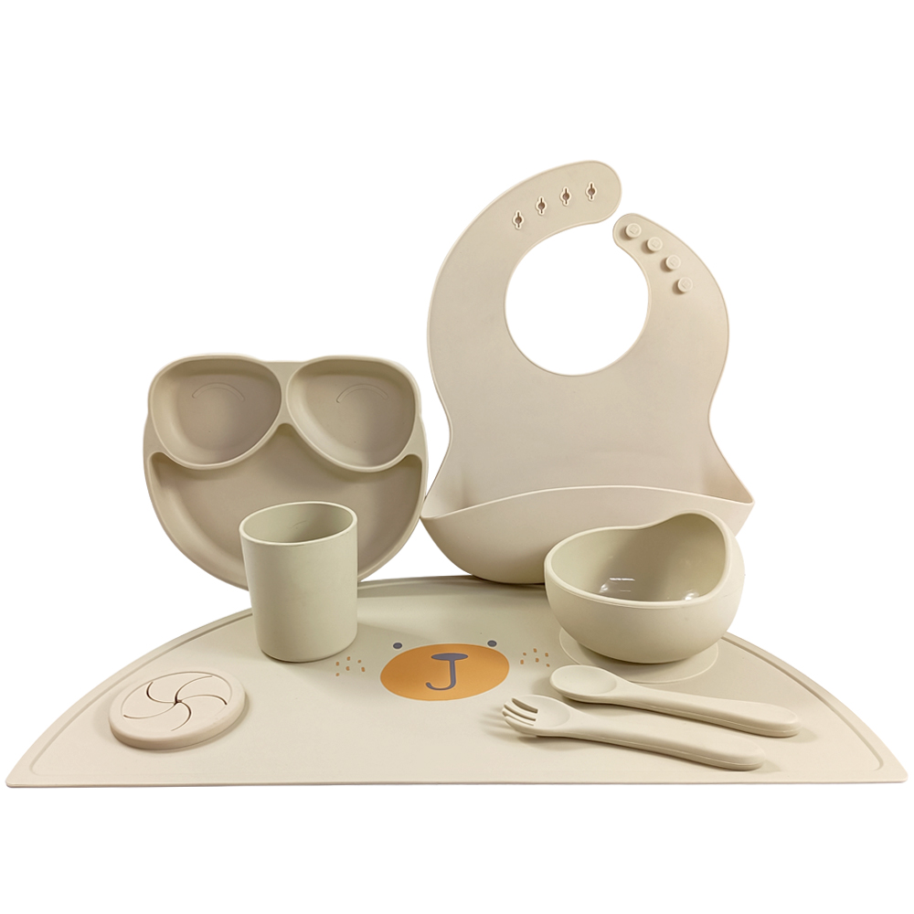 7#beige arena
